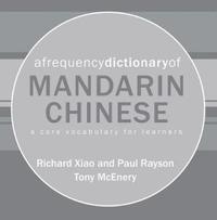 bokomslag A Frequency Dictionary of Mandarin Chinese