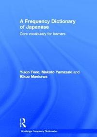 bokomslag A Frequency Dictionary of Japanese