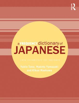 A Frequency Dictionary of Japanese 1