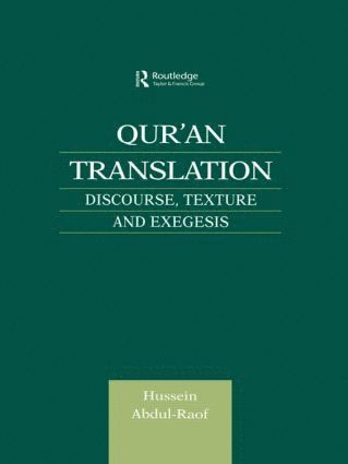 bokomslag Qur'an Translation