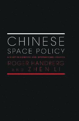 Chinese Space Policy 1