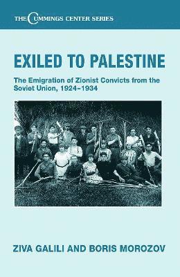 Exiled to Palestine 1