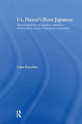 Us, Hawai'i-born Japanese