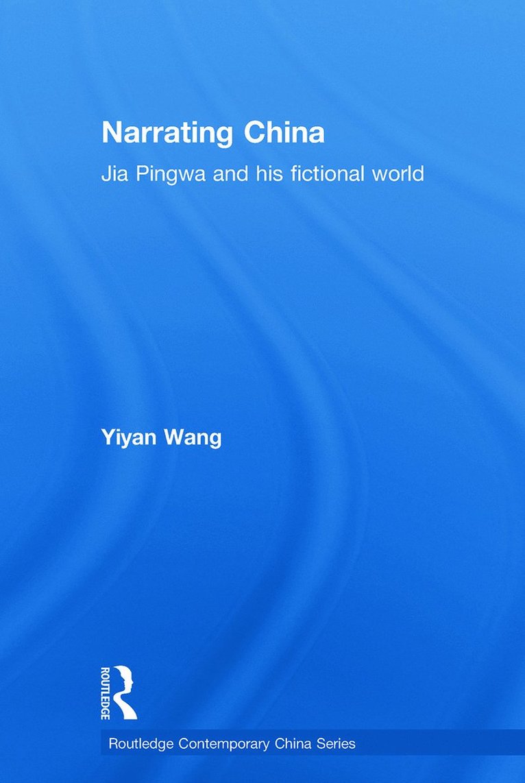 Narrating China 1