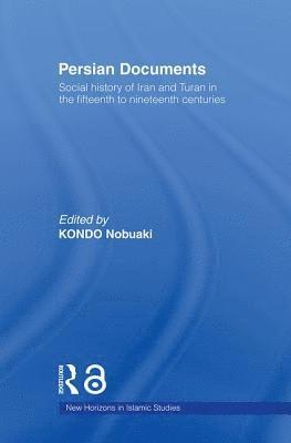 Persian Documents 1