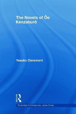 The Novels of Oe Kenzaburo 1