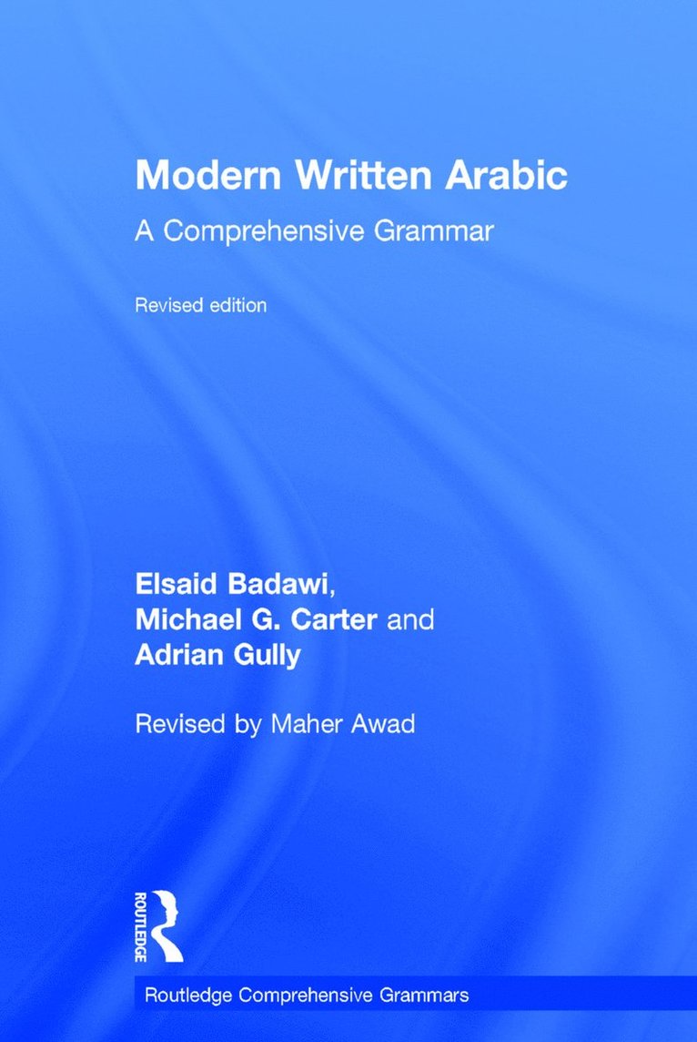 Modern Written Arabic 1