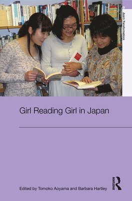 Girl Reading Girl in Japan 1