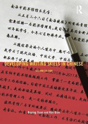 Developing Writing Skills in Chinese 1