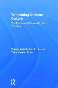 bokomslag Translating Chinese Culture