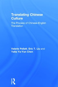 bokomslag Translating Chinese Culture