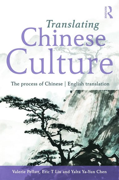 bokomslag Translating Chinese Culture