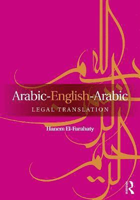 Arabic-English-Arabic Legal Translation 1