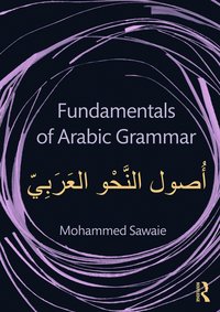 bokomslag Fundamentals of Arabic Grammar