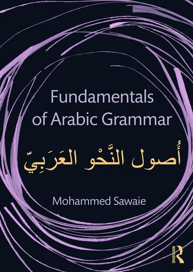 bokomslag Fundamentals of Arabic Grammar