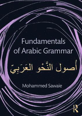 Fundamentals of Arabic Grammar 1