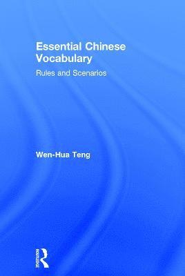 Essential Chinese Vocabulary 1