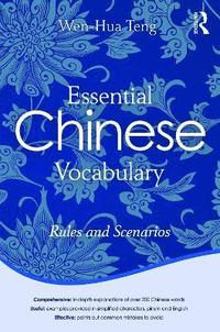 bokomslag Essential Chinese Vocabulary