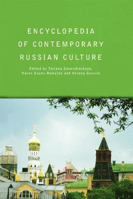 bokomslag Encyclopedia of Contemporary Russian Culture