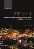 bokomslag The Routledge Advanced Chinese Multimedia Course
