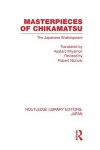 bokomslag Masterpieces of Chikamatsu