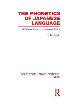 The Phonetics of Japanese Language 1