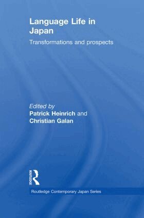 Patrick Heinrich, Christian Galan - Language Life in Japan, Häftad