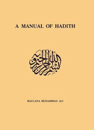 bokomslag Manual Of Hadith