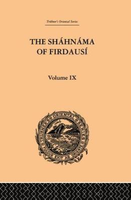 The Shahnama of Firdausi 1