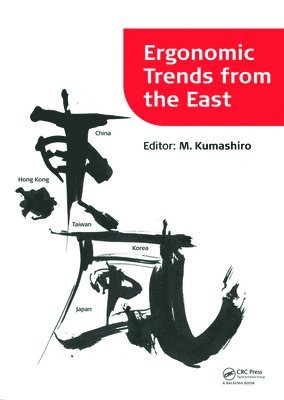 Masaharu Kumashiro - Ergonomic Trends from the East, Inbunden