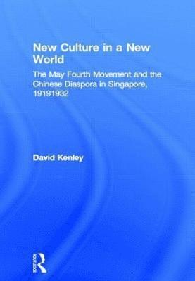 New Culture in a New World 1