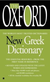 bokomslag New Greek Dictionary