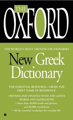 New Greek Dictionary 1