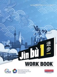 bokomslag Jn b Chinese Workbook  Pack 1 (11-14 Mandarin Chinese)