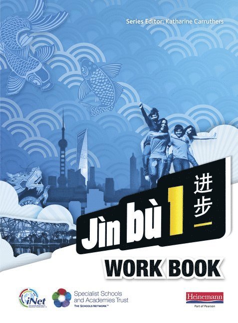 Jn b Chinese Workbook  Pack 1 (11-14 Mandarin Chinese) 1