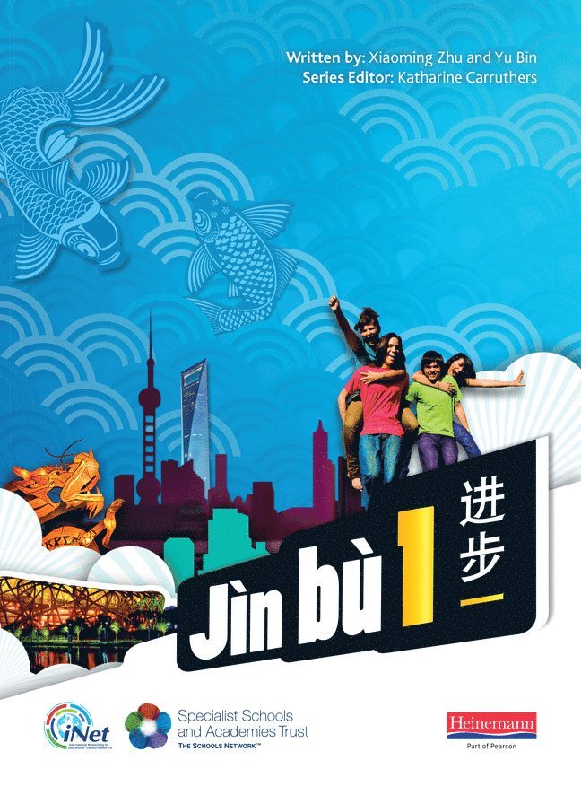 Jn b Chinese Pupil Book 1(11-14 Mandarin Chinese) 1