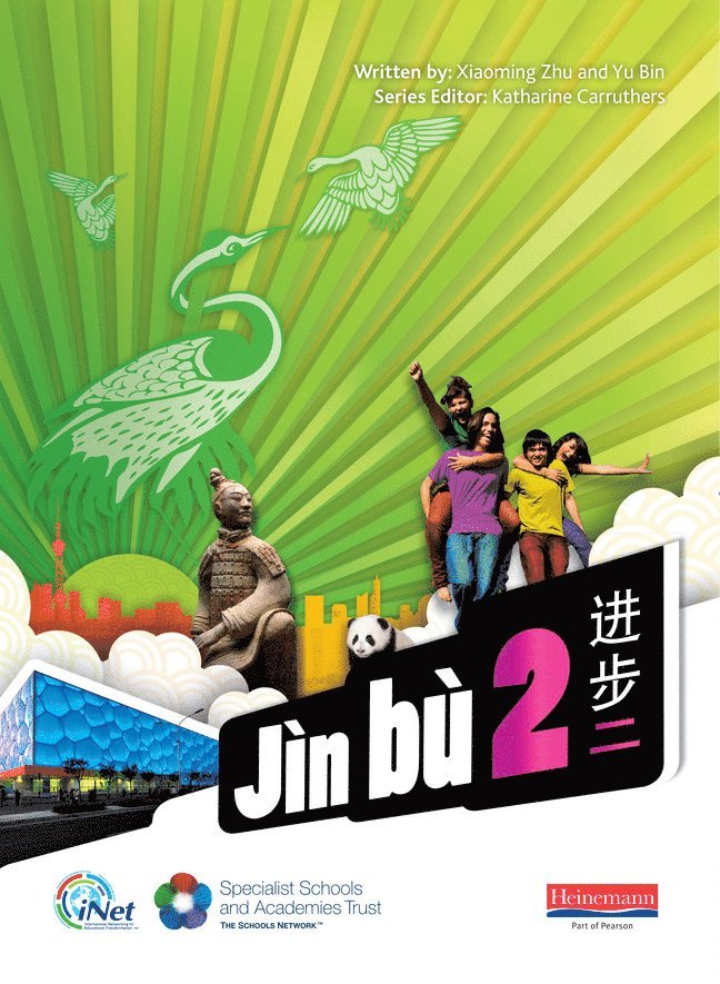 Jìn bù Chinese Pupil Book 2 (11-14 Mandarin Chinese)