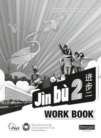 bokomslag Jin Bu 2 Workbook Pack