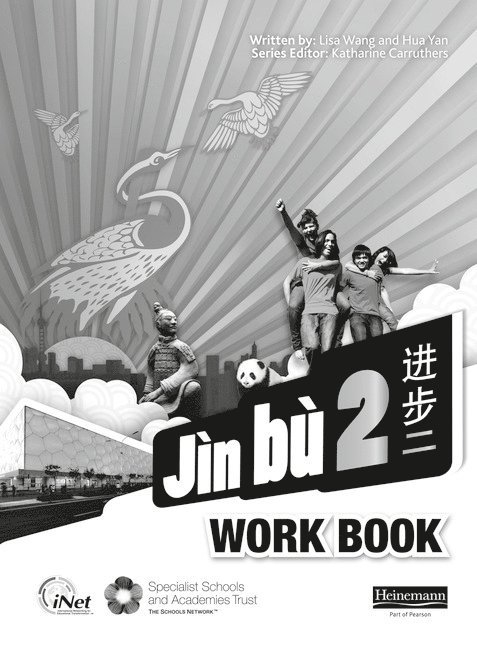 Jin Bu 2 Workbook Pack 1