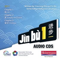bokomslag Jin BU 2 Audio CD Pack