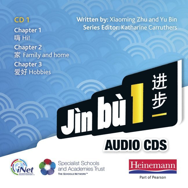 Jin BU 2 Audio CD Pack 1