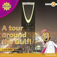 bokomslag My Gulf World and Me Level 4 non-fiction reader: A tour around the Gulf