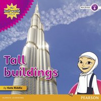 bokomslag My Gulf World and Me Level 6 non-fiction reader: Tall buildings