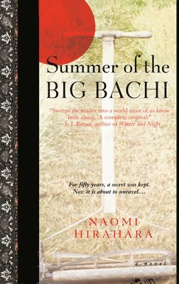 Summer of the Big Bachi 1