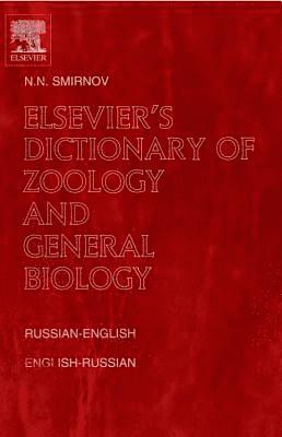 bokomslag Elsevier's Dictionary of Zoology and General Biology