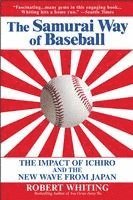 bokomslag The Samurai Way of Baseball