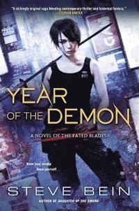 bokomslag Year Of The Demon