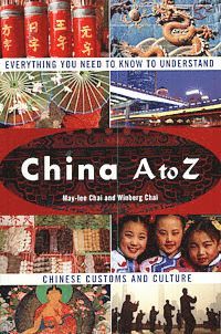 bokomslag China A to Z