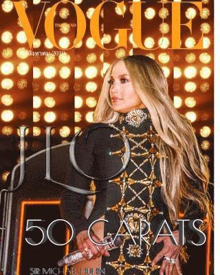 jlo vogue journal 1