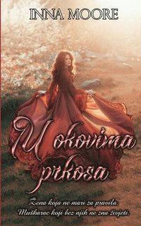 bokomslag U okovima prkosa